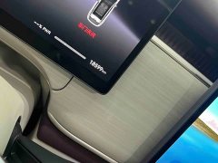 Voyah Lantu Zhiyin Four-Wheel Drive Qiankun Edition - ფოტო 8