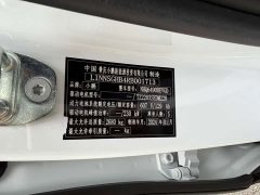 XPeng G9 570 Max - ფოტო 16