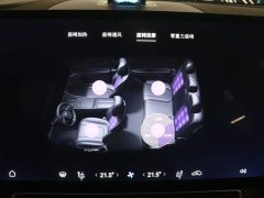 AITO M9 2025 Extended Range Ultra 52kWh 5-Seater with 896-Channel LiDAR - ფოტო 12