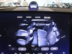 AITO M9 2025 Extended Range Ultra 52kWh 5-Seater with 896-Channel LiDAR - ფოტო 13