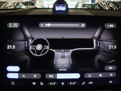 AITO M9 2025 Extended Range Ultra 52kWh 5-Seater with 896-Channel LiDAR - ფოტო 9