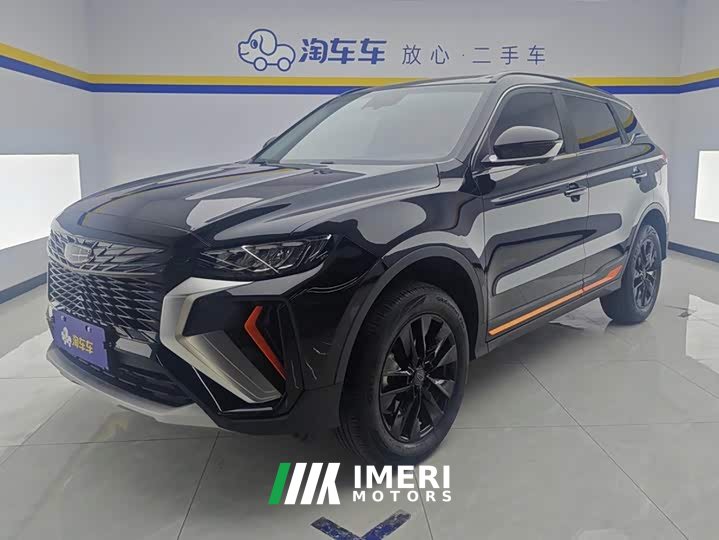 Geely Boyue X 1.8TD DCT Smart Edition - ავტომობილი ჩინეთიდან