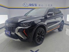 Geely Boyue X 1.8TD DCT Smart Edition - ფოტო 1