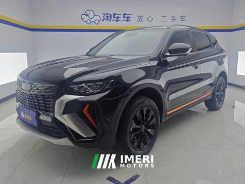 2022 Geely Boyue X 1.8TD DCT Smart Edition - ავტომობილი ჩინეთიდან