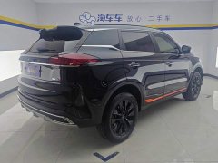 Geely Boyue X 1.8TD DCT Smart Edition - ფოტო 3