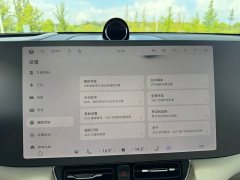 AITO Aion M8 2025 Extended Range Ultra 53.4kWh 5-Seater with 192-Channel LiDAR - ფოტო 14