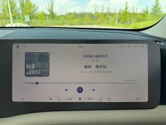 AITO Aion M8 2025 Extended Range Ultra 53.4kWh 5-Seater with 192-Channel LiDAR - ფოტო 18