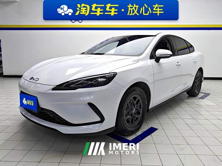 BYD Seagull 05 DM-i Smart Drive Edition 55KM Luxury