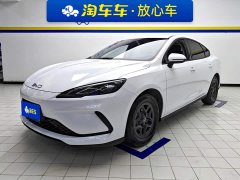 BYD Seagull 05 DM-i Smart Drive Edition 55KM Luxury - ფოტო 1