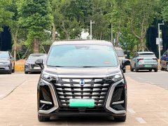 Denza BYD Denza D9 2024 DM-i 980 Four-Wheel Drive Premium - ფოტო 2