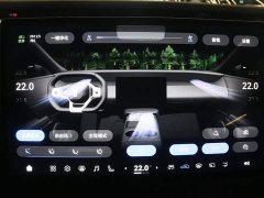 Avatr 06 Ultra Pure Electric - ფოტო 9