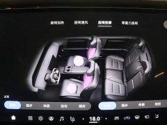 Avatr 06 Ultra Pure Electric - ფოტო 13