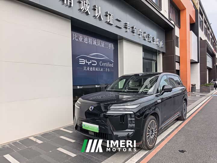 Denza BYD Denza N8L Flagship - ავტომობილი ჩინეთიდან