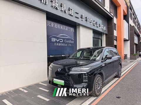 2025 Denza BYD Denza N8L Flagship - ავტომობილი ჩინეთიდან