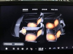 Avatr 07 2026 Ultra Pure Electric AWD - ფოტო 10