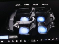 Avatr 07 2026 Ultra Pure Electric AWD - ფოტო 11