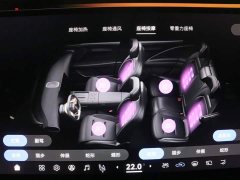 Avatr 07 2026 Ultra Pure Electric AWD - ფოტო 12