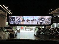 Avatr 07 2026 Ultra Pure Electric AWD - ფოტო 20
