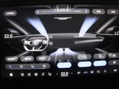 Avatr 07 2026 Ultra Pure Electric AWD - ფოტო 9