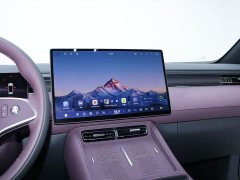 Avatr Lantu FREE Rear-Wheel Drive Qiankun Edition - ფოტო 11