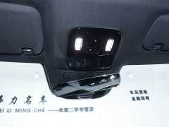Avatr Lantu FREE Rear-Wheel Drive Qiankun Edition - ფოტო 12