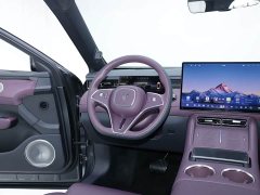 Avatr Lantu FREE Rear-Wheel Drive Qiankun Edition - ფოტო 15