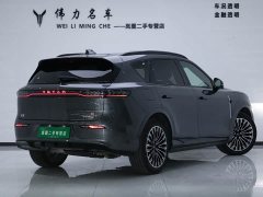 Avatr Lantu FREE Rear-Wheel Drive Qiankun Edition - ფოტო 20
