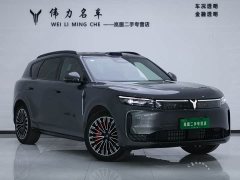 Avatr Lantu FREE Rear-Wheel Drive Qiankun Edition - ფოტო 3