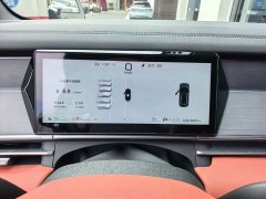 BYD Tang L DM 175KM Drone Enthusiast Edition - ფოტო 3