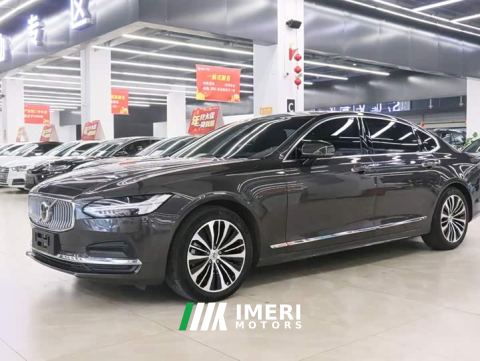 2023 Volvo S90 B5 Intelligent Luxury Edition