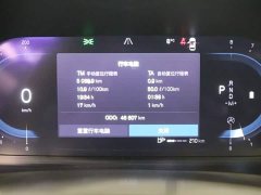 Volvo S90 B5 Intelligent Luxury Edition - ფოტო 10