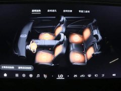 Avatr 07 2026 Ultra Pure Electric AWD - ფოტო 10