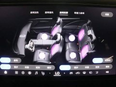 Avatr 07 2026 Ultra Pure Electric AWD - ფოტო 12