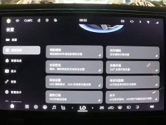 Avatr 07 2026 Ultra Pure Electric AWD - ფოტო 15