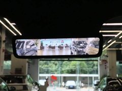 Avatr 07 2026 Ultra Pure Electric AWD - ფოტო 17