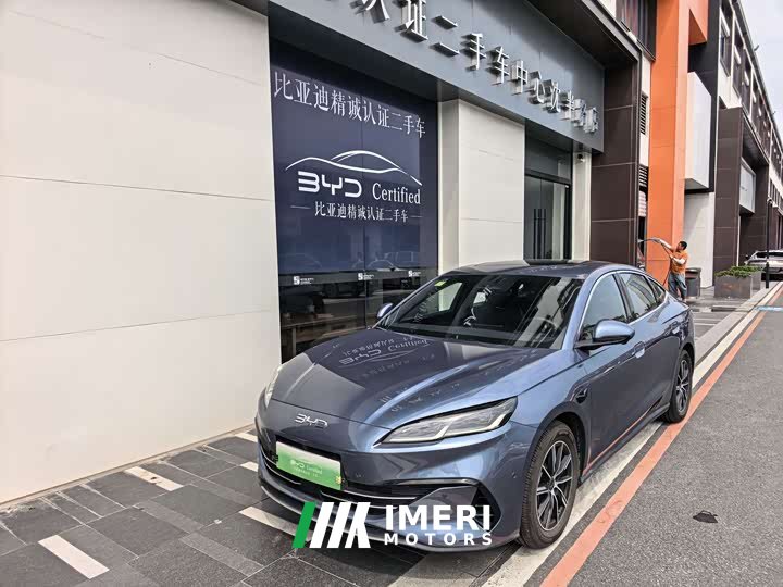 BYD Seal 06 DM-i Smart Drive 120KM Premium Edition