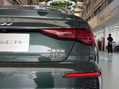 Audi A3 2023 A3L Limousine 35 TFSI Fashion Sport - ფოტო 15