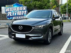 Mazda CX-5 2020 2.0L Automatic Two-Wheel Drive Premium - ფოტო 1