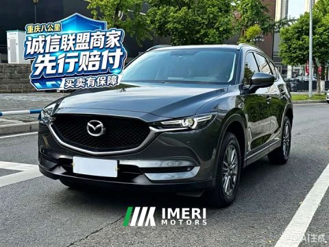2021 Mazda CX-5 2020 2.0L Automatic Two-Wheel Drive Premium - ავტომობილი ჩინეთიდან