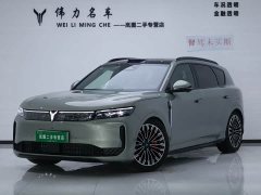 Voyah Lantu FREE AWD Qiankun Edition - ფოტო 1