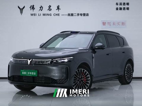 2025 Avatr Lantu FREE Rear-Wheel Drive Qiankun Edition - ავტომობილი ჩინეთიდან