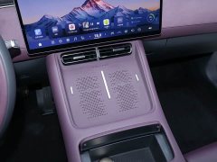 Avatr Lantu FREE Rear-Wheel Drive Qiankun Edition - ფოტო 11