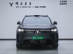 Avatr Lantu FREE Rear-Wheel Drive Qiankun Edition - ფოტო 2