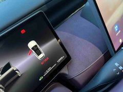 Avatr Lantu FREE Rear-Wheel Drive Qiankun Edition - ფოტო 8