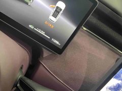 Voyah Lantu FREE AWD Qiankun Edition - ფოტო 8