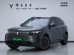 Voyah Lantu FREE Rear-Wheel Drive Qiankun Edition - ფოტო 1
