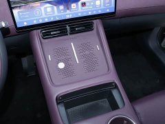 Voyah Lantu FREE Rear-Wheel Drive Qiankun Edition - ფოტო 10