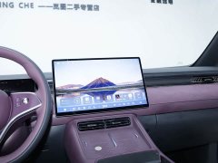 Voyah Lantu FREE Rear-Wheel Drive Qiankun Edition - ფოტო 11