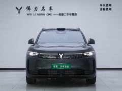 Voyah Lantu FREE Rear-Wheel Drive Qiankun Edition - ფოტო 2