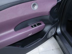 Voyah Lantu FREE Rear-Wheel Drive Qiankun Edition - ფოტო 6